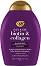 OGX Extra Strenght Biotin & Collagen Shampoo -        - 