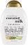 OGX Nourishing Coconut Milk Shampoo -     - 