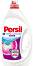Течен препарат за цветно пране Persil Hygenic Cleanliness - 0.9 и 2.7 l, срещу неприятни миризми - 