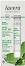 Lavera Pure Beauty Anti-Spot Gel -         Pure Beauty - 