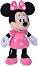 ������� ������� ���� ���� - Disney Plush - �� ���� ���� ���� - �������
