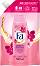 Fa Magic Oil Pink Jasmine Scent Shower Gel - Пълнител за душ гел с аромат на розов жасмин от серията Magic Oil - 