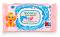    Bebelan - 64  80 ,     -  