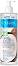Eveline 99% Natural Coconut Body And Face Gel -         - 