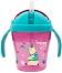      Mycey - 200 ml,  6+  - 