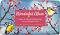 English Soap Company Wonderful Mum -          - 