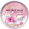 Nature of Agiva Roses Fruit Salad Nourishing Sugar Scrub -        Fruit Salad - 