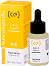 Skincyclopedia Complexion Fix Face Serum -        20%  C - 