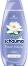 Schauma Power Volume Shampoo - Шампоан за обем за тънка коса - 