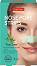 Purederm Nose Pore Strips - 6        - 