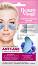 Подмладяващи пачове с хиалурон Fito Cosmetic - От серията Beauty Visage - продукт