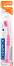 Curaprox Baby Toothbrush -   , 0-4  - 