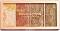 Makeup Revolution Vintage Lace Highlighter Palette -     - 