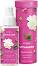 PUPA Milano Let's Bloom Royal Garden Scented Water -             Let's Bloom - 
