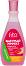 ������������ � ��������� �� ����� � ����� Fito Cosmetic - ������������