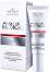 Farmona Podologic Medical Intensively Nails Serum -       - 