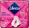 Libresse Total Protection Ultra Regular+ - 10 ÷ 40 ���� ������ ��������� - ������ ���������