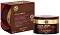 Yves Rocher Riche Creme Anti-Wrinkle Night Cream -         Riche Creme - 