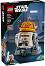 LEGO Star Wars - ����� ������������ ����� (C1-10P) - ������ ����������� - �������