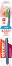 Elmex Toothbrush Super Soft -        - 