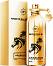 Montale Arabians EDP -   - 