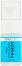 Relove by Revolution H2O Hydrate Primer -     - 
