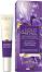 Eveline Gold & Retinol Anti-Wrinkle Eye Cream-Serum -  -     Gold & Retinol - 