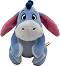 ������� ������� ���� - Disney Plush - �� ���� ���� ��� - �������