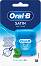 ORAL-B Satin Floss Mint - ����� �� ���� � ������� ���� � ������ �� ����� - �������