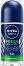 Nivea Men Fresh Sensation 72h Anti-Transpirant - Ролон дезодорант за мъже против изпотяване - ролон