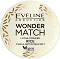 Eveline Wonder Match Rice Loose Powder -          Wonder Match - 