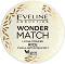 Eveline Wonder Match Rice Loose Powder -          Wonder Match - 