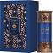 Lattafa Niche Emarati Al Jawhara EDP - ������� ������ - ������