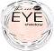 Bell The One Eyeshadow -     - 