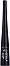 Lovely Beauty Liner Eyeliner -      -  