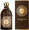 Guerlain Cuir Intense EDP -   - 