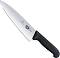 ����������� ��������� ��� Victorinox - 200 mm �� ������� Fibrox - 
