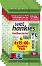    Wet Hankies XL - 4 x 15  -  