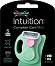 Wilkinson Sword Intuition Complete Care Mini - ���� ������ ������������� � ����� - �������
