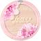 Eveline Flower Garden Glowing Powder -       Flower Garden - 