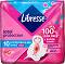 Libresse Total Protection Ultra Regular+ Deo - 10 � 20 ���� ������������� ������ ��������� - ������ ���������