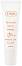 Ziaja Sunny Mango Lip Scrub -        - 