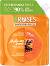 Nature of Agiva Roses Make Me Iconic Shower Gel -          Roses -  