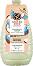 Yves Rocher Bath & Shower Gel Refill -         -  