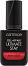 Catrice Gel Affair Ultimate Stay Top Coat -        - 