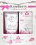   Bulgarian Rose -         Rose Berry - 