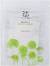 Beauty of Joseon Centella Asiatica Calming Mask -        - 