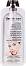 DermoFuture Express Whitening Cream-Mask -  -     - 