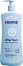 Calypso Sun After Sun Moisturising Lotion - ���������� ������ �� ���� ������ � ���� ���� - ������