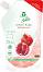 Frosch Cream Soap Pomegranate - �������� �� ����� ����� � ��� - �����